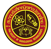 TSRT Color Logo
